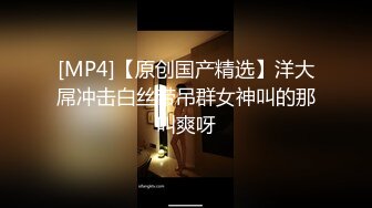 公司聚会被猥琐经理潜规则的美女职员 (1)