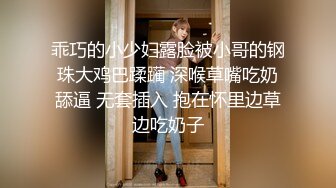 性感美女被大屌强制插入，喷了整整一满背的精液 (2)