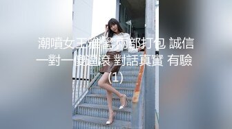 [MP4/ 2.43G]&nbsp;&nbsp;三个小妹妹一堆00后少男少女淫乱，童颜大奶嫩妹，轮换挨个操，双腿肩上扛，激情深插