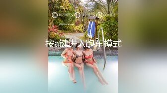 [MP4]11月新品极品乌克兰美女模特克鲁兹连衣裙清纯妆扮与情人野外树下激情做爱内射中出