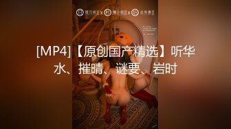 国产逗逼剧情网红女主播与大学男同学聚会被认出是色情主播还是她的铁粉狂刷礼物为感谢车中搞完开房搞潮喷内射对白刺激