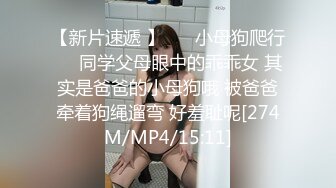 摸一摸，看看有什么？