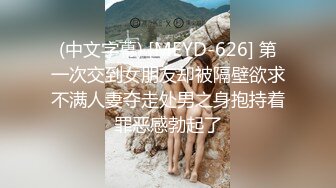 [MP4]STP24647 清纯带点性感肉感美女夫妻居家啪啪，揉捏大白奶子，上位骑乘扭动屁股，扶着大屁股后入，撞击奶子一直晃动 VIP2209