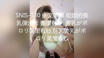 ❤️√ 淫荡熟女【液液液不归】扣穴流淫水~无套啪啪~口爆射嘴里 身材确实好看 就是逼毛浓厚重口