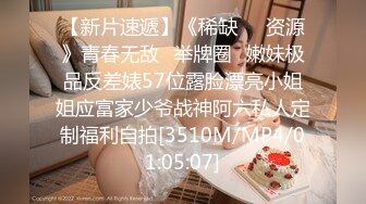 【源码录制】七彩主播【51925663_莪们】6月3号-6月30号直播录播⚡两个骚妹在线发骚⚡【42V】2 (18)