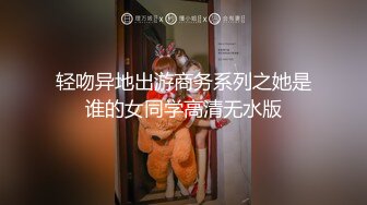 [微密圈]安妮 双倍加成+风华绝代