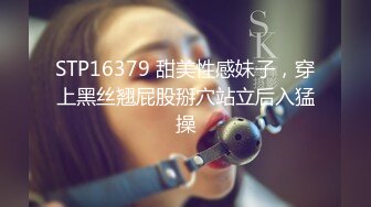 棚户区嫖娼学生装站街女大战百男 (45)