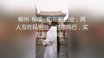 小夫妻性欲强烈不顾自己小孩