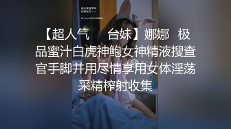 漂亮美眉吃鸡啪啪 在家被洋大吊男友无套猛怼 爽叫连连 射了一屁屁