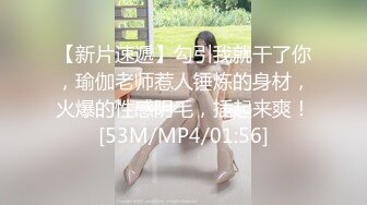 清纯白嫩小仙女小姐姐『萌之乖乖』✅COS性感女#被反杀，被鸡巴各种玩弄 操的淫相毕露