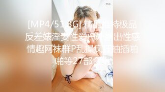 ❤️√龙口中心医院女护士与税务局干部激情大片 情趣性感内衣 吃鸡69互舔 无套内射流了一床单[MP4/231MB]