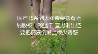 无毛微胖美眉