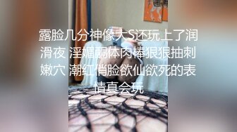 [MP4/ 758M] 情趣房偷拍美少妇被小男友一指禅把弄得哇哇叫,机位就对准床上场面比AV还带劲