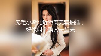 西安小哥外地出差半夜酒店约啪丰满漂亮的大胸美女 连续抽插3次