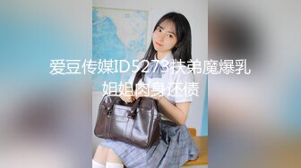 长发红唇美女主播黑丝袜，先自慰，毛毛很旺盛，第一视角口交无套啪啪，高潮迭起叫床声很大