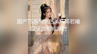 [MP4/3520M]7/5最新 霸气刺青极品雪儿露脸私拍太辣眼睛了各种3P4P群魔乱舞VIP1196