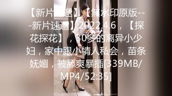 [MP4/722MB]【最新酒店偷拍】2022-06-02新流出360酒店偷拍-准备和女友开战的理工男小哥突然发现隐藏在假花中摄像头