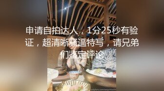 天美传媒品牌新作TMW024《淫乱3P国王游戏》三女神回馈粉丝乱操大作战 高清720P原版首发