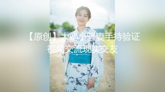 2023最新流出大尺度足交口交啪啪甄选 爆操动漫女神 完美露脸16Vஐ足控福利ஐ推特M-N 2023最新流出大尺度足交 口交 啪啪合集 (6)