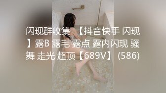 [MP4/1.9G]核能重磅 推特大神SOUROU约啪良家人妻系列合集8合1