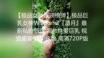 云上会所酒吧正面拍摄系列 23