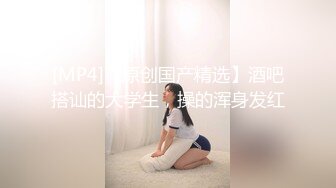 良家型白嫩美少妇！露奶情趣装极度淫骚！假屌站立插入多毛骚穴，后入爆插菊花，小舌头舔手指