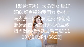 [MP4/ 1.27G] 成熟的大屁股骚女人，丝袜高跟露脸诱惑狼友，揉奶玩逼自慰呻吟被大哥草，激情上位浪叫呻吟