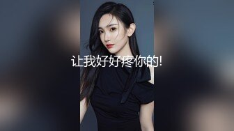 巨乳美女疯狂做爱高潮迭起被嘻哈男疯狂输出