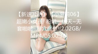 [MP4]抖阴学院第1期《处男自习课》知名Youtube Crazy Man 疯男&nbsp;&nbsp;华人知名女优 娃娃