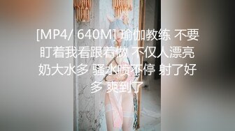 [MP4]麻豆出品 老婆的漂亮闺蜜来家里做客 刚好老婆不在家 酒里下药迷翻