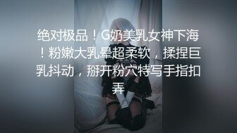 精品午夜福利在线观看