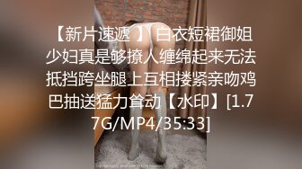 约了个蓝裙妹子啪啪 舌吻调情穿上黑丝69口交互舔 骑乘大力猛草[MP4/264MB]