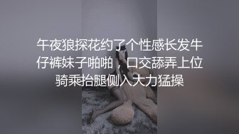 ★☆全网推荐☆★12月最新强势极品流出，OnlyFans露脸撸铁健身女神【一元】订阅私拍，裸奶健身足交紫薇啪啪一线天美鲍太诱惑了 (2)