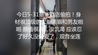 小宝寻花 小宝寻花第二场再约昨晚性感短发妹子，骑坐身上舌吻调情69口交骑乘猛操，后人侧入抽插操的喊老公