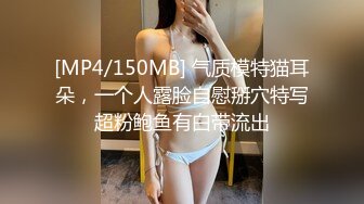 【新片速遞】170CM眼镜美妞大战头套男，超细美腿肉丝，毛毛浓密假屌伺候，扶着JB挺入抽送，应观众要求换上黑丝，双腿肩上扛爆操[879MB/MP4/1:17:08]