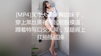 性感淫荡小仙女【Angie】露出啪啪，颜值身材天花板极度反差 穷人操不到的女神 富人的玩物精盆，订阅私拍6 (2)