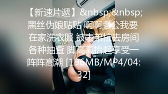 《极品CD️魔手外购》闹市区极限贴身抄底多位漂亮小姐姐~各种性感小内内亮点多~清纯长腿美女极度反差真空出门毛茸茸露逼 (10)