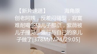 高能预警 极品韩国TS爆乳美妖换装Cos系列 Lilya 各种制服诱惑 意念高潮榨射 爆玩后庭前例腺高潮 第一弹 (2)