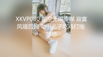 -带大胸美女在别人家走廊里各种抽插,一人干一人在拍摄