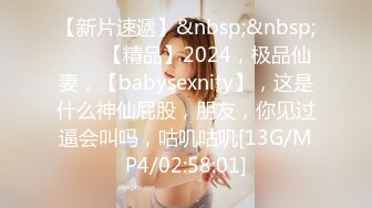 [MP4/ 1.66G]推特大神Lovelolita带着极品小美女首次找单男玩3P