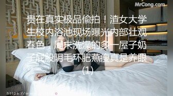 推特很火的骚女留学生刘玥同闺蜜一起伺候大洋屌干净无毛B撅着翘臀戴着肛塞换着叠插爽歪歪1080P原版