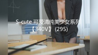 (愛神傳媒)(emg-002)(20230306)變態哥哥強上妹妹止火-斑斑