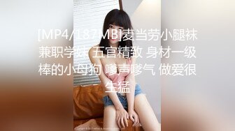 【美女落九川】金发美少女！卡哇伊老鼠内衣，揉捏美乳，掰穴跳蛋磨蹭，手指猛扣