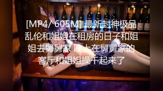 【真实系暴力迷奸】爸爸的小睡美人莎拉【22V】 (4)