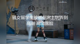 零零后韩国纯爱情侣「yayhee」OF日常性爱私拍 白嫩萝莉学生系少女尤物【第九弹】 (7)