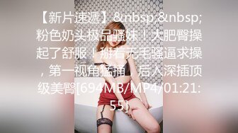 商场女厕全景偷拍多位嫩妹嘘嘘 人美B也嫩 真让人想舔一舔-2