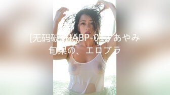 【新片速遞】&nbsp;&nbsp;✨【截止3.30】第四爱女王TS「赵恩静」推特全量资源 技术性强力猛攻边缘控制前列腺高潮(4p+58v)[412MB/MP4/1:21:31]