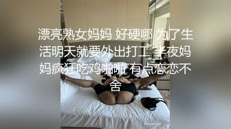 女友叫醒男友的正确方式 裹醒男友无套抽插口爆