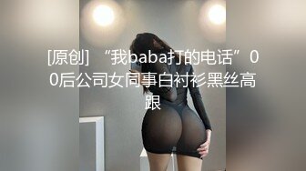 【麻豆传媒】MDSR-0001-2 妖女榨汁 篇章二 感染者的蜕变-宋南伊