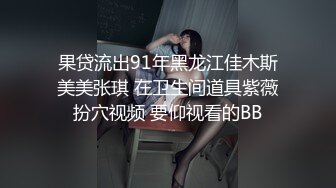 【乱伦❤️通奸大神】善良的小嫂子✿ 炸裂强制找人3P亲嫂子 黑丝诱惑前后夹击 啊~啊~好爽 还有啥招 爽到抽搐[419MB/MP4/47:17]